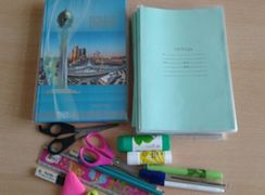 Отчет о проведении республиканской акции &laquo;Забота&raquo; по КГУ &laquo;Ольгинская основная школа&raquo; на 2018-2019 учебный год